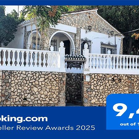 La Casilla Villa Cajar Bagian luar foto
